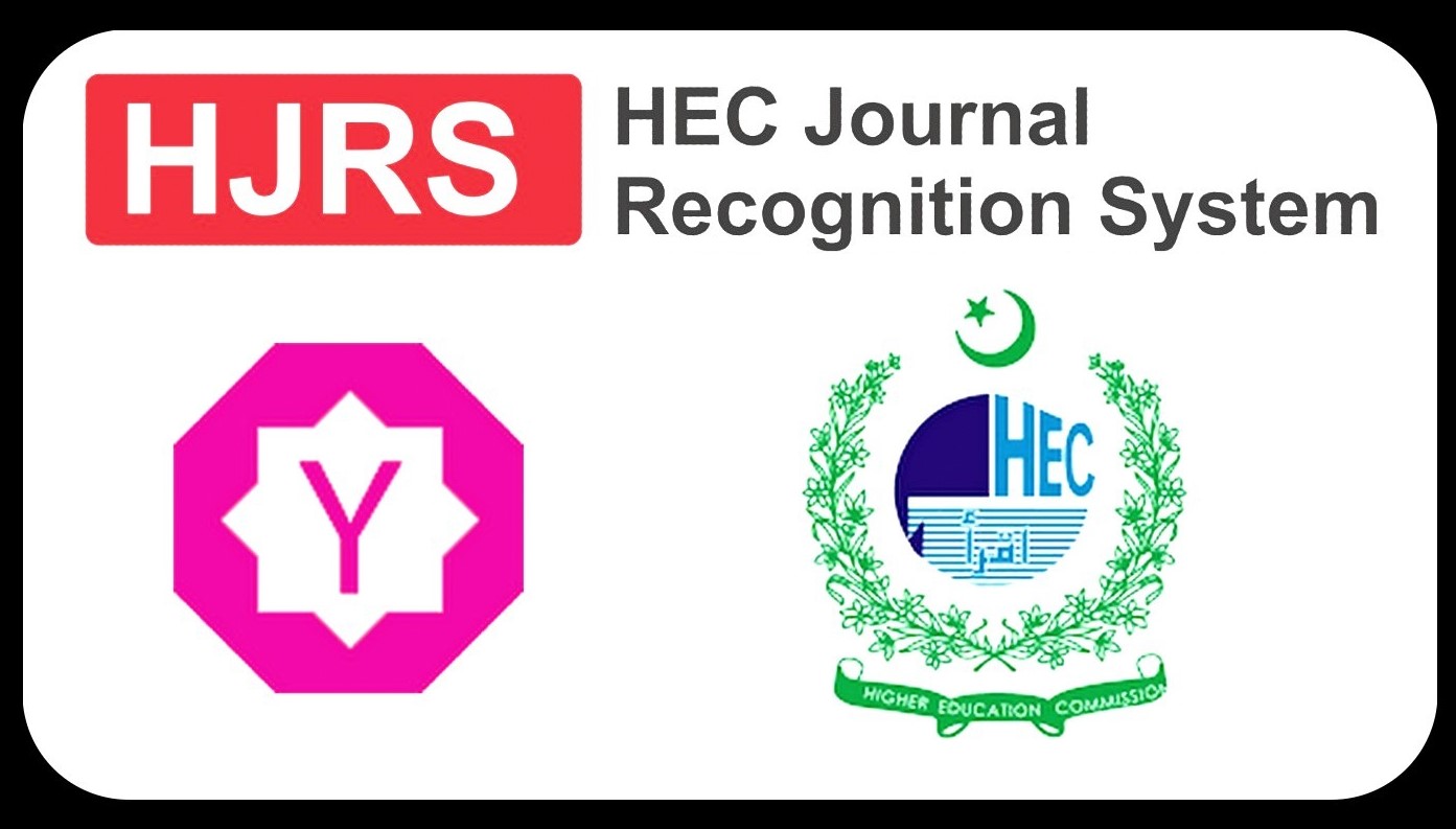 BioMedica is HEC Recognized Journal with Y Category on HJRS
