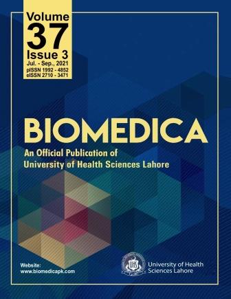 Biomedica current issue cover
